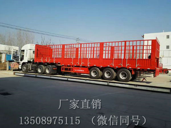 掛車如何省油？